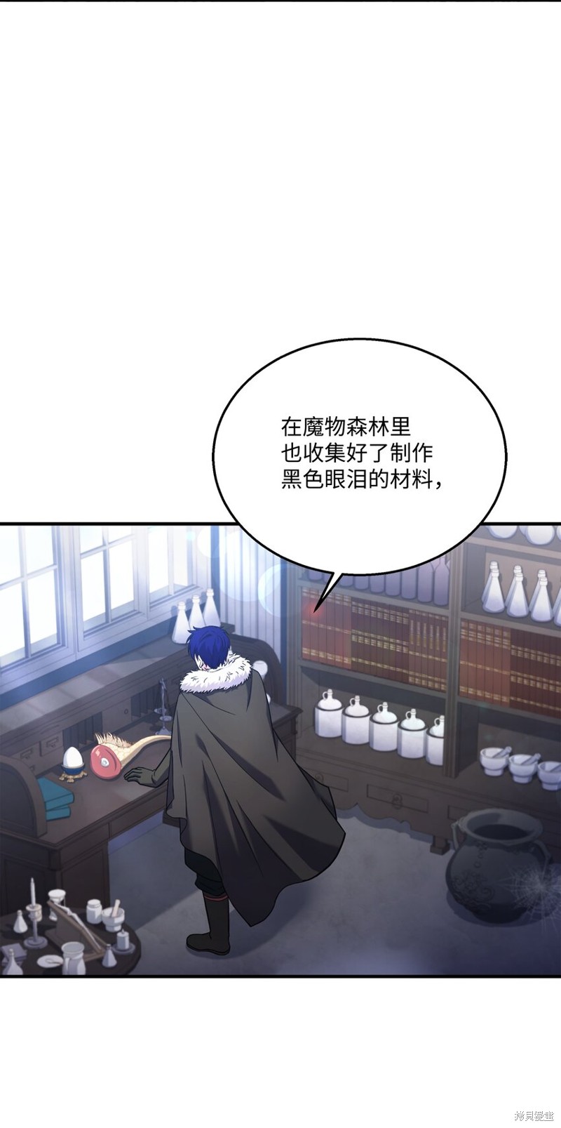 第112页