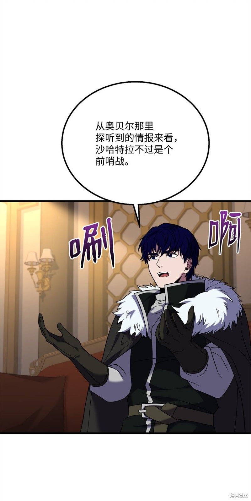 第77页