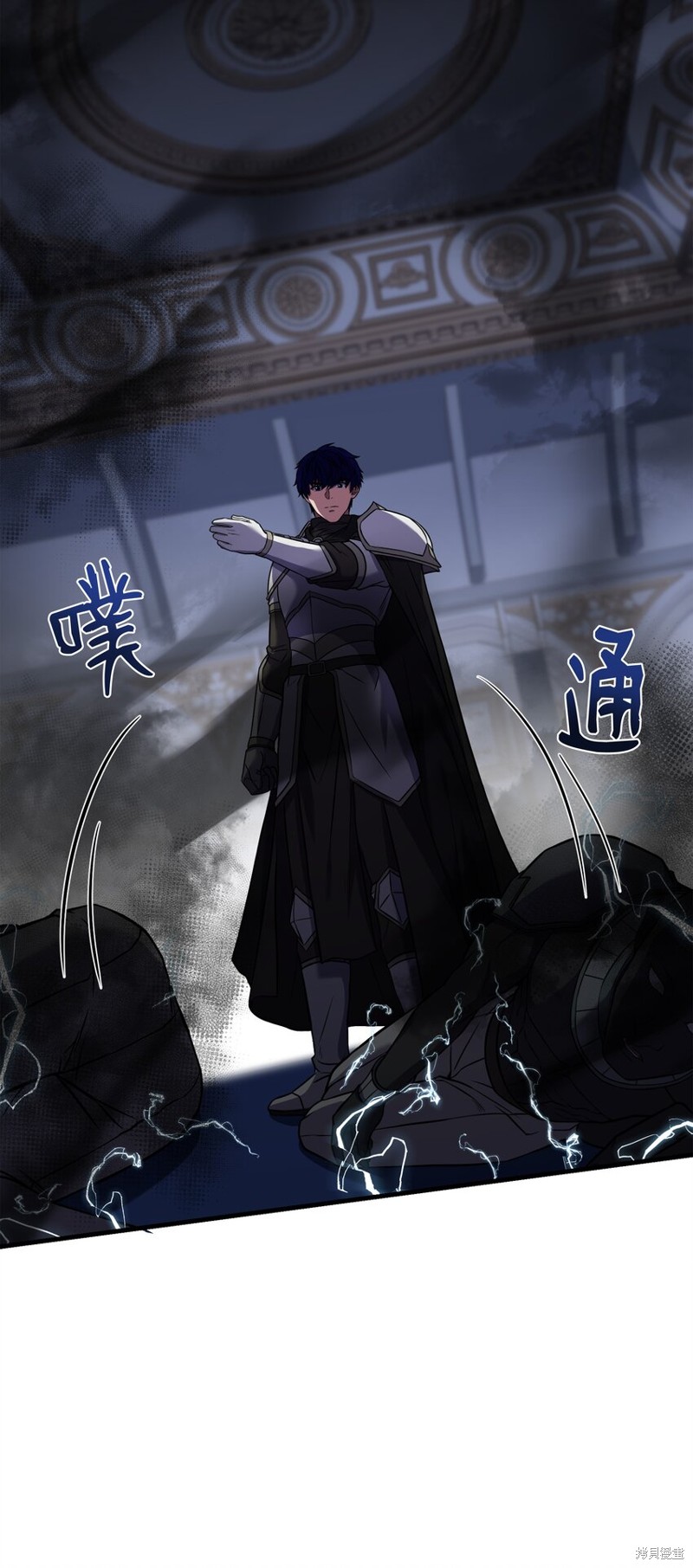第86页