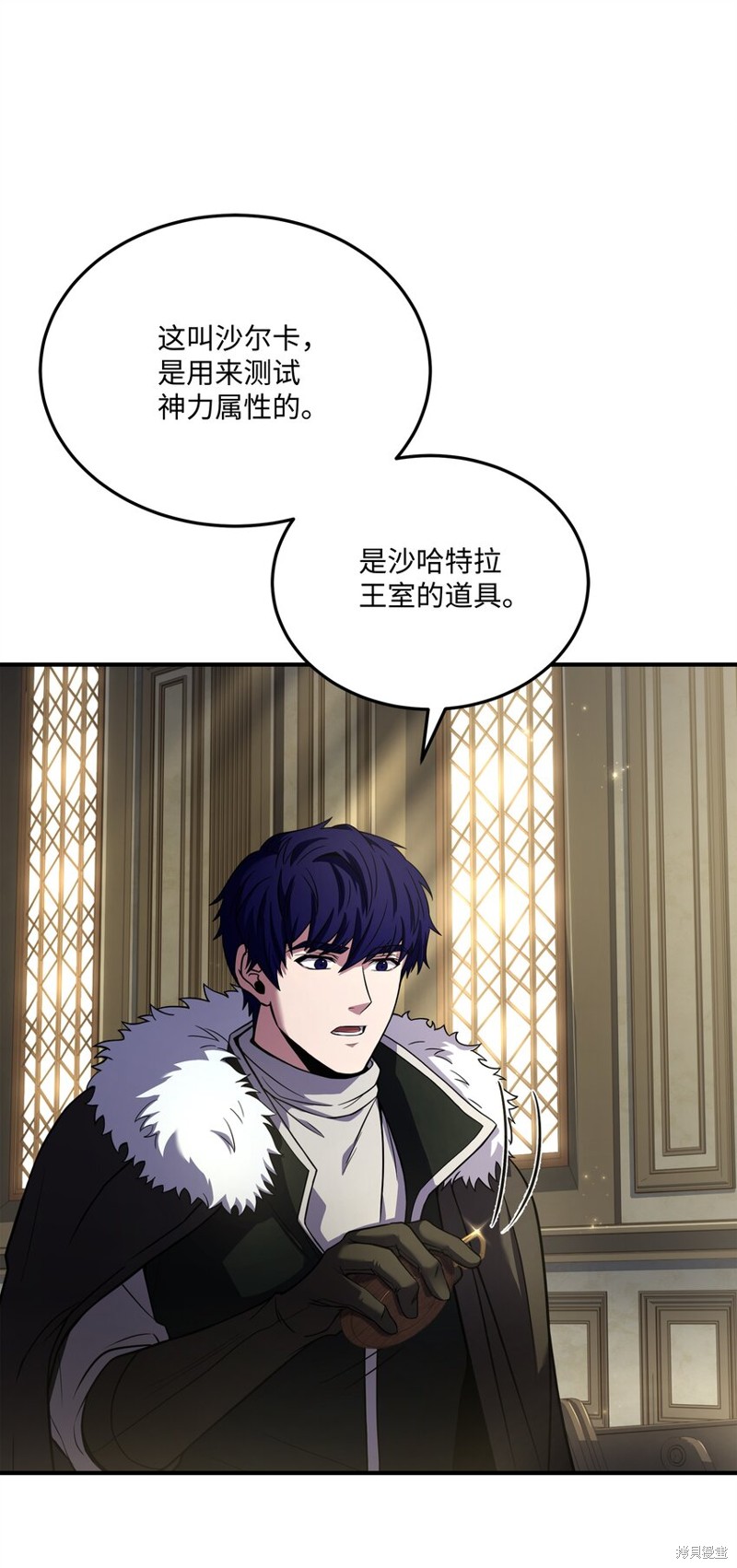 第54页