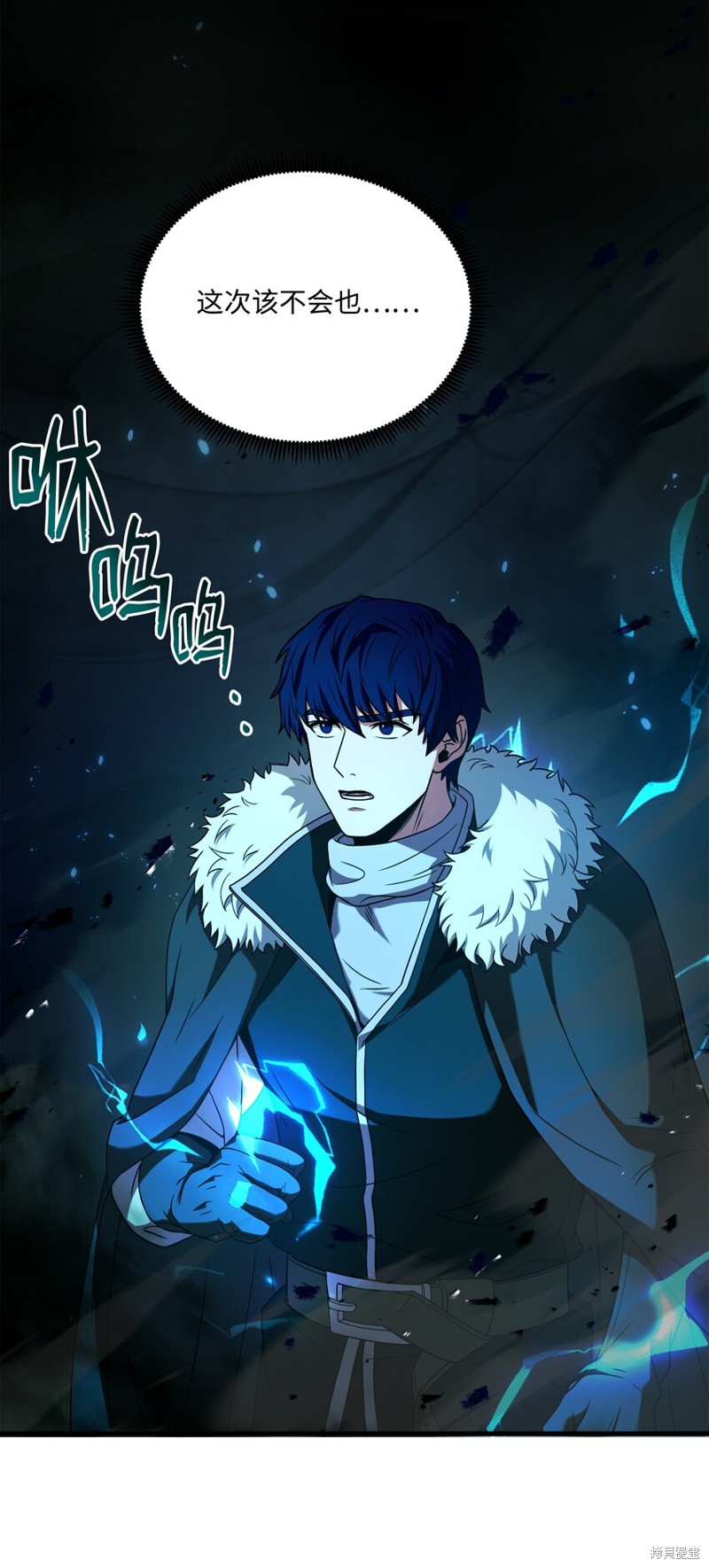 第78页