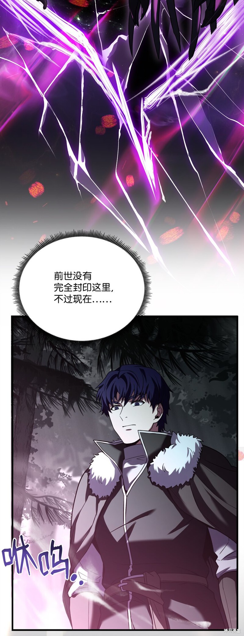 第87页