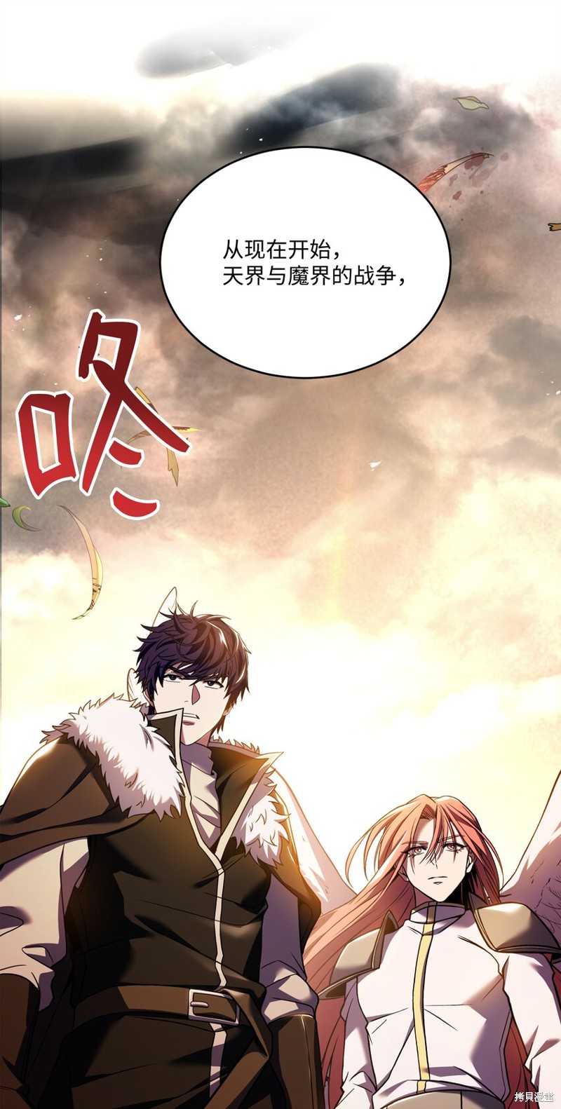 第77页