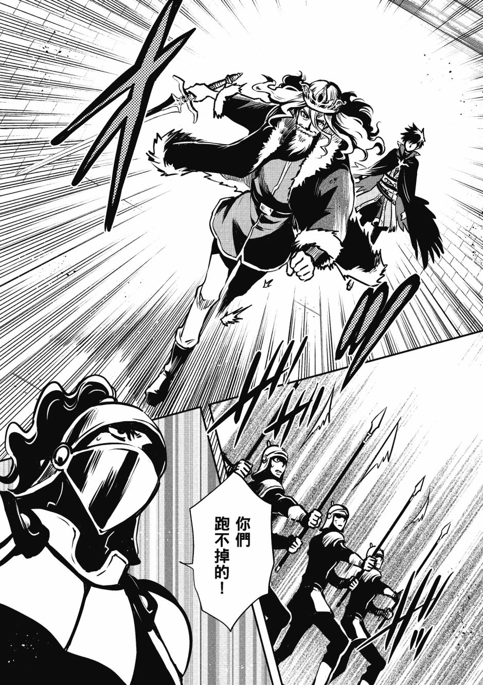 第152页