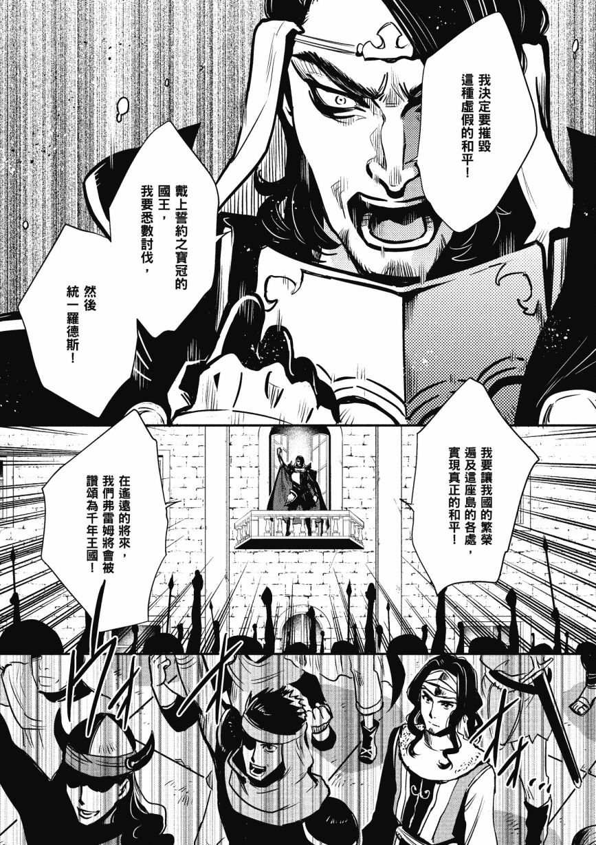 第151页