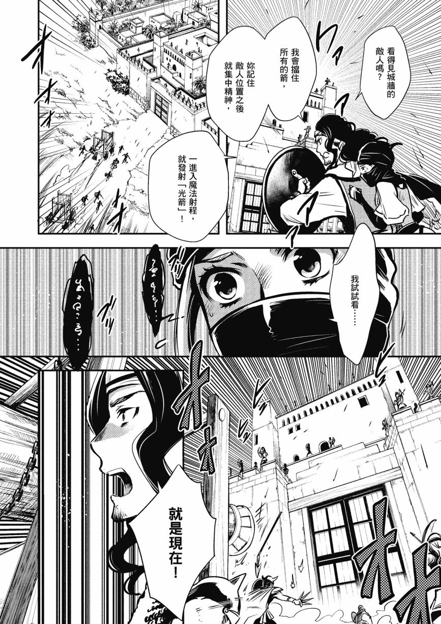 第158页