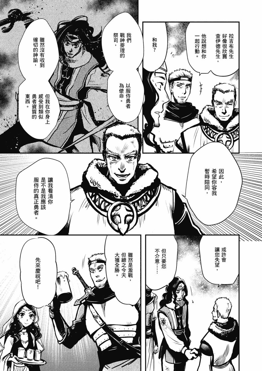 第165页
