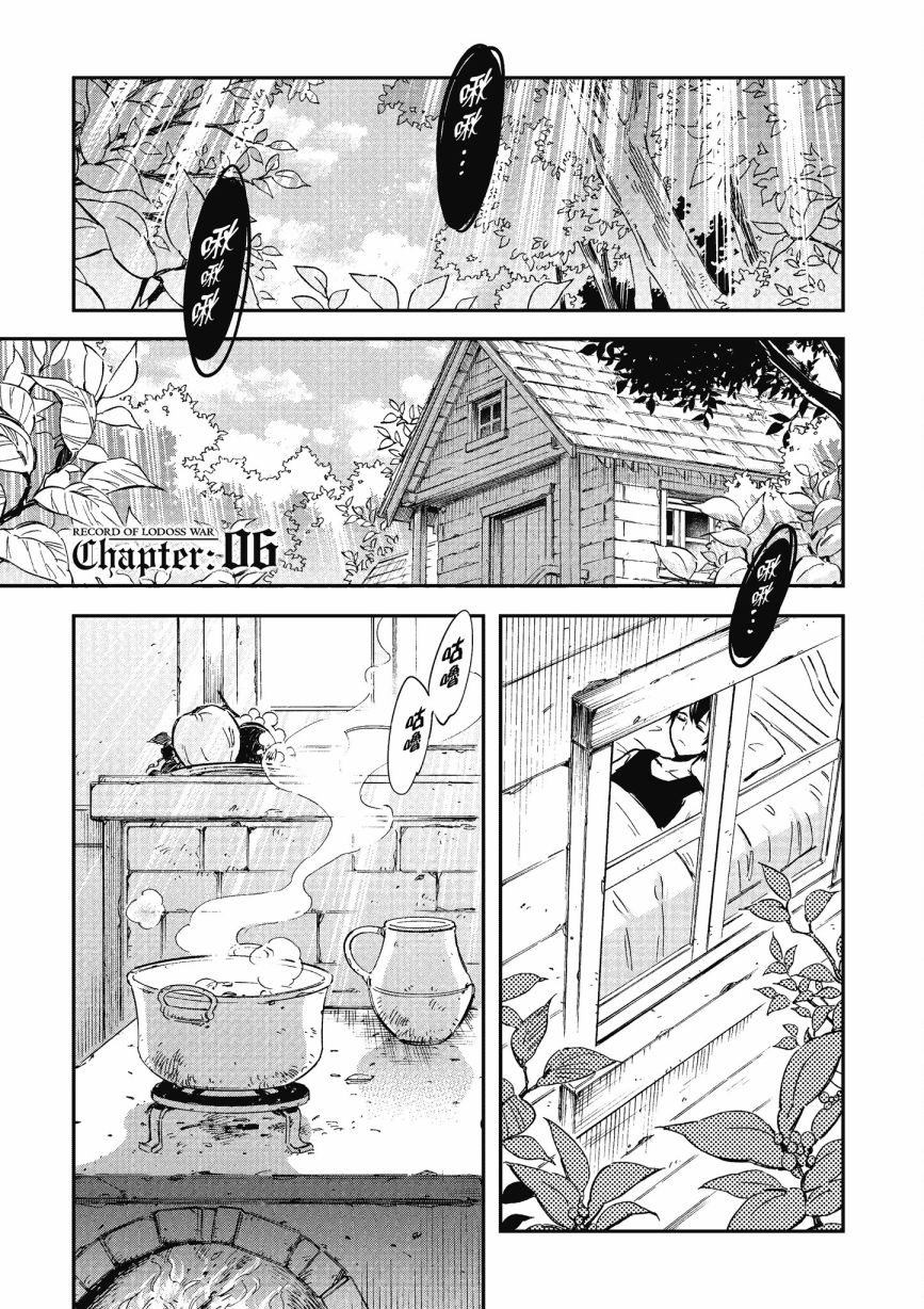 第167页