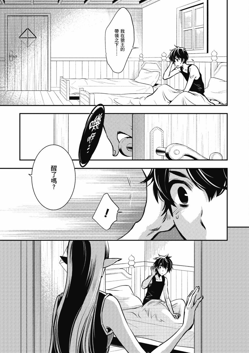 第171页
