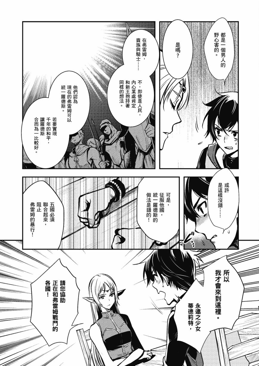 第180页
