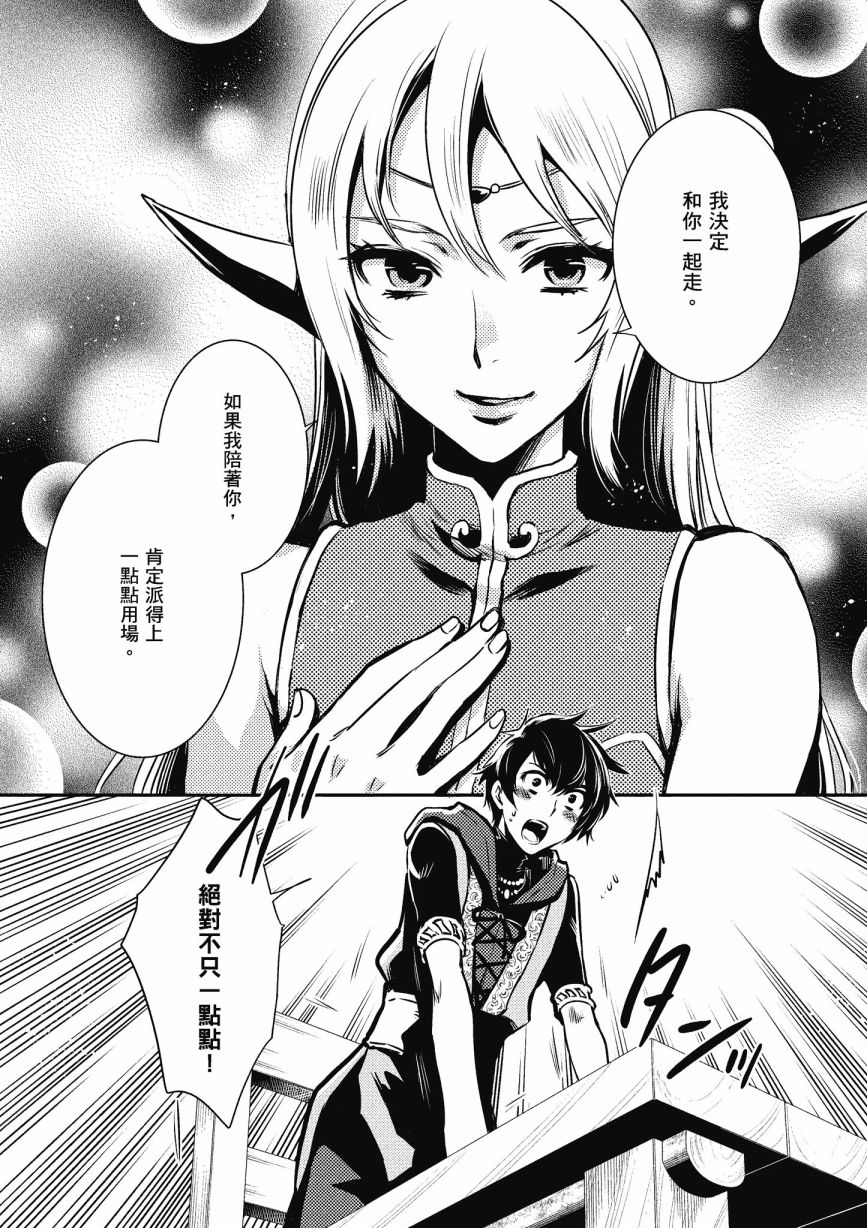 第193页