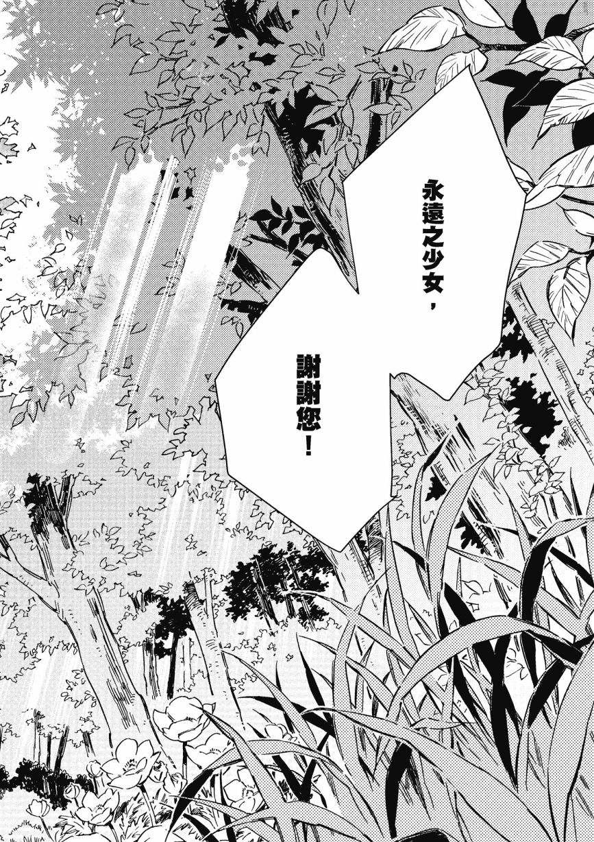 第194页