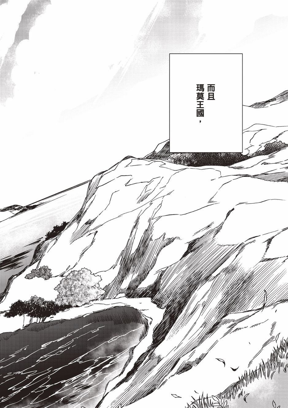第130页