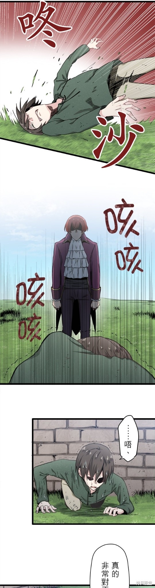 第47页