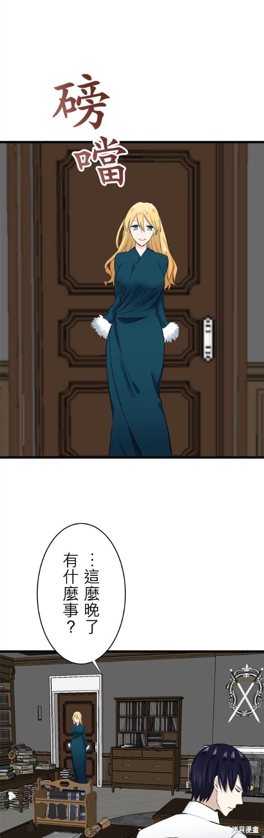 第32页
