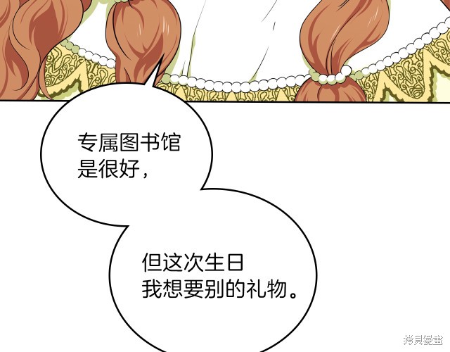 第182页