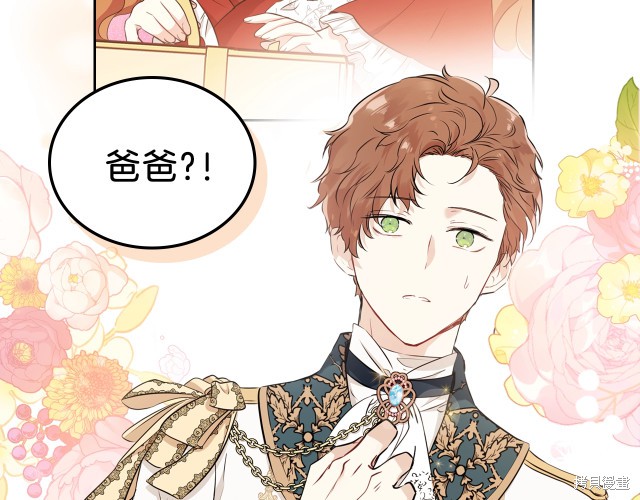 第160页