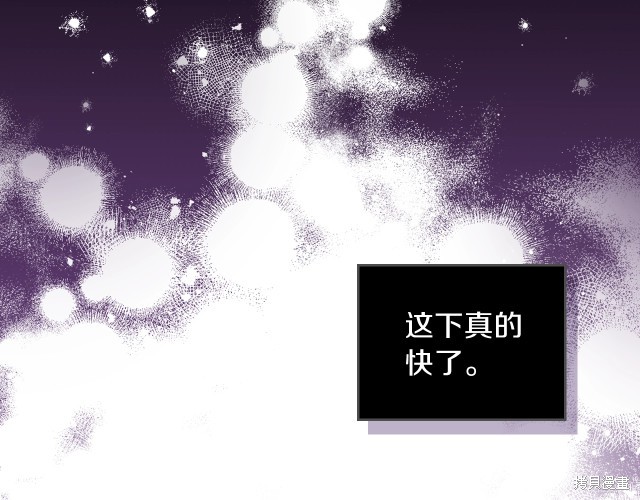 第193页