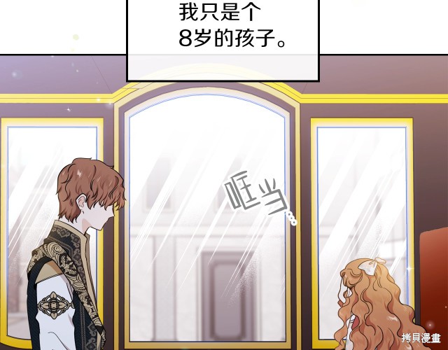 第158页