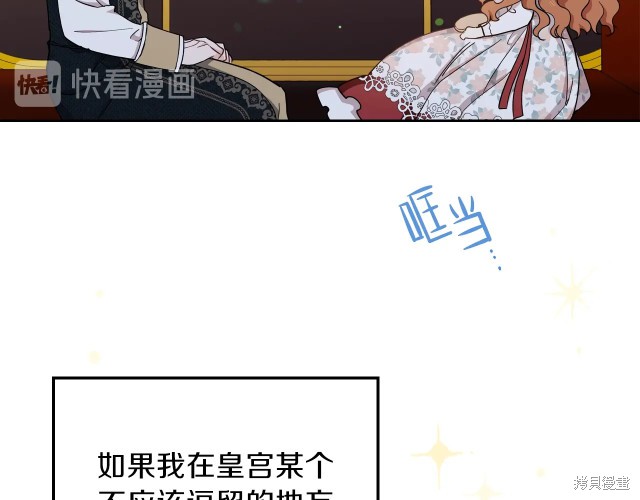 第159页