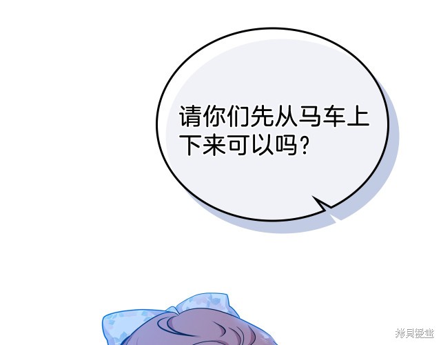 第181页
