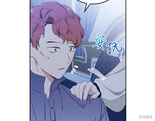 第125页
