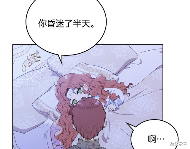 第162页