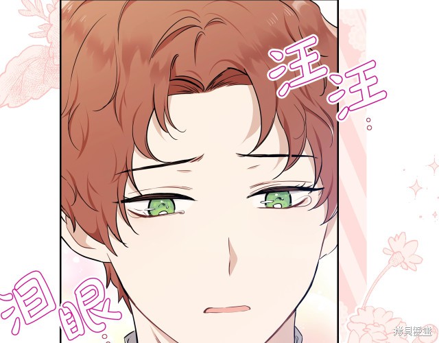 第178页