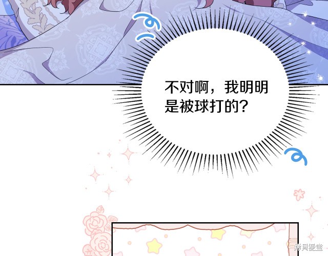 第181页