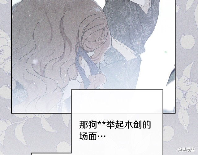 第191页