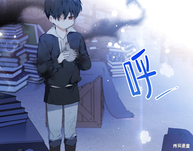 第147页