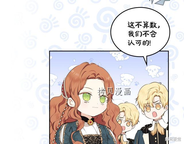 第164页