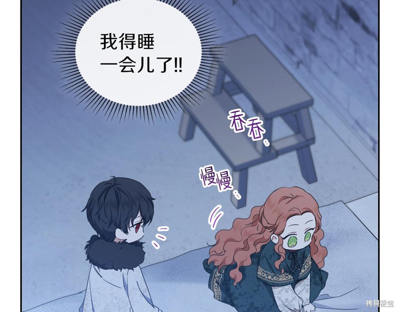 第139页