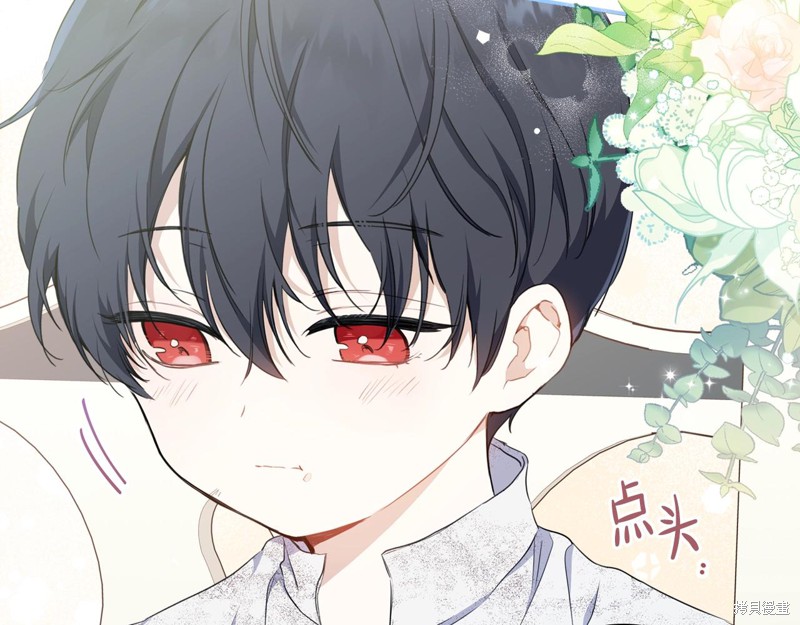 第167页