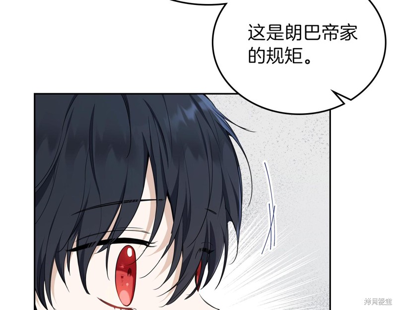 第176页