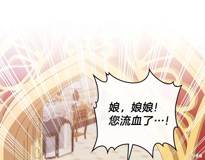 第184页