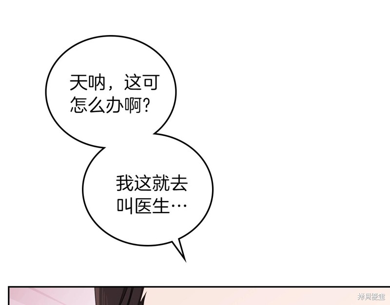 第187页
