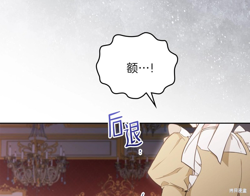 第191页