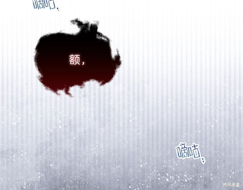 第193页