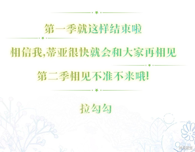 第209页