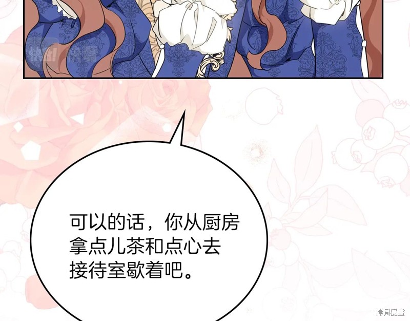 第188页