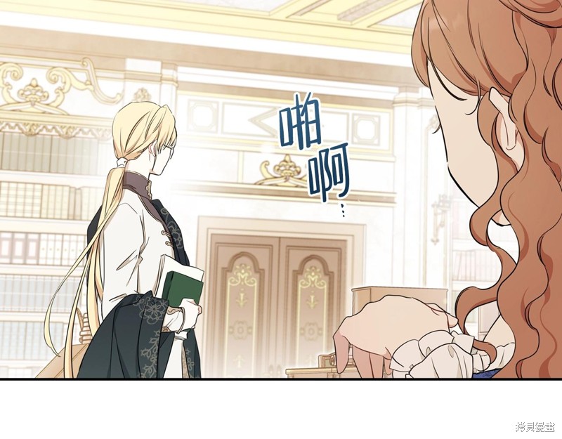 第193页