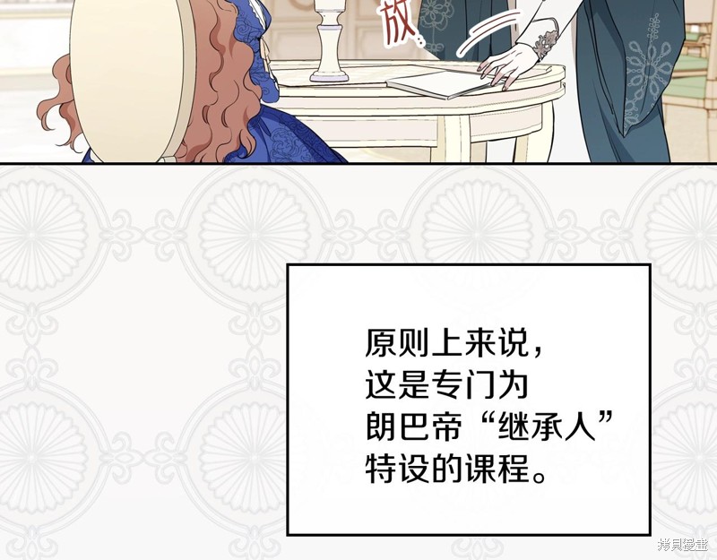 第198页