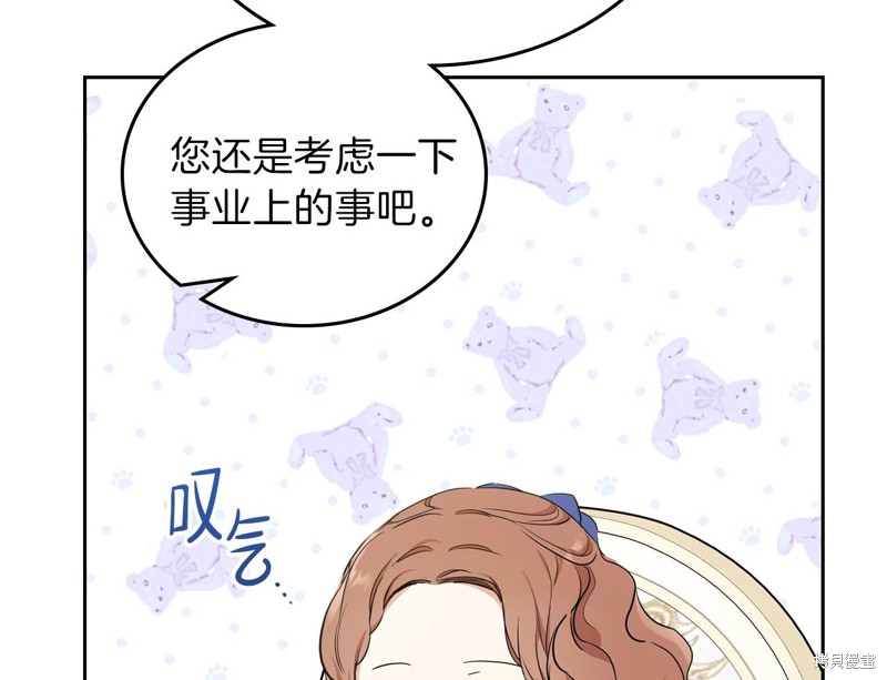 第203页