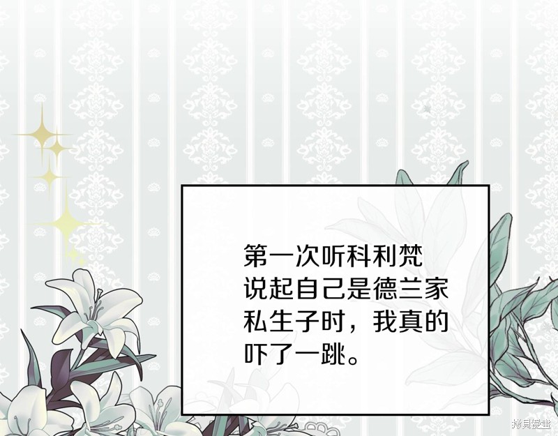第208页
