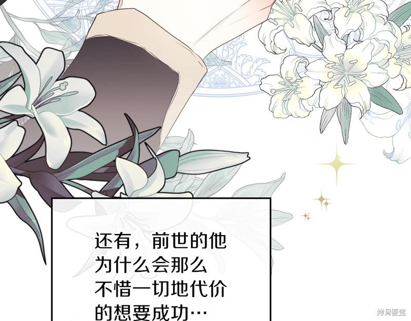 第212页