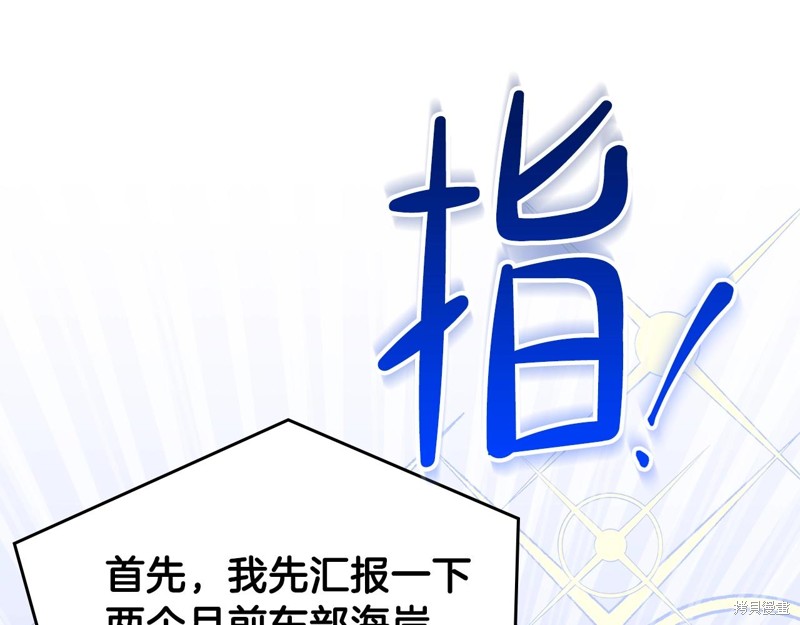 第214页