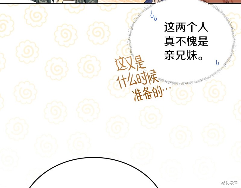 第222页