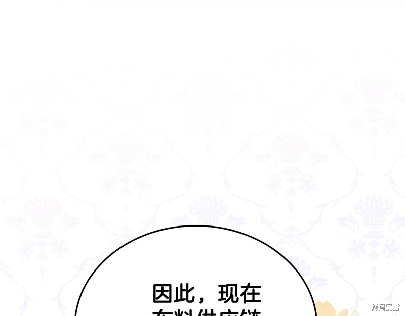 第229页