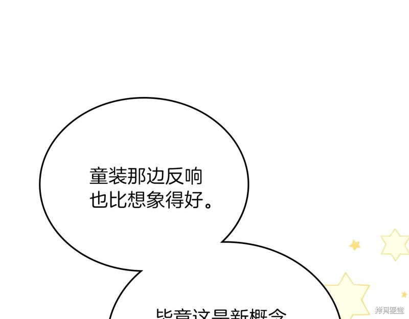 第233页